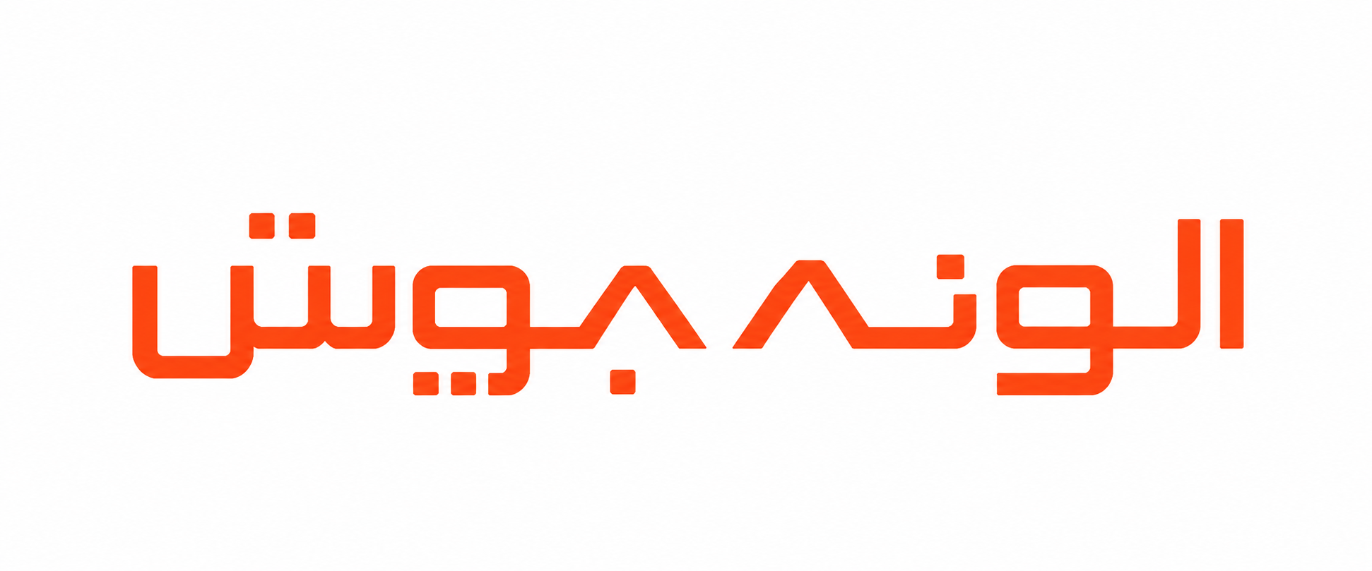 login-logo